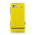Nillkin Colorful Hard Cases Skin Covers for Motorola XT685 - Yellow
