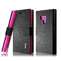 IMAK Slim leather Cases Holster Covers for Sony Ericsson LT26w Xperia acro S - Black