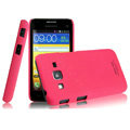 IMAK Ultrathin Matte Color Covers Hard Cases for Samsung B9062 - Rose