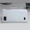 Nillkin Dynamic Color Hard Cases Skin Covers for LG P880 Optimus 4X HD - White