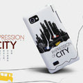Nillkin Impression of City Hard Cases Skin Covers for LG P880 Optimus 4X HD - White