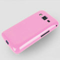 TPU Soft Silicone Cases Skin Covers for Samsung B9062 - Pink
