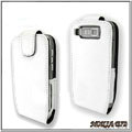 IMAK Colorful leather Cases Holster Covers for Nokia E72 - White