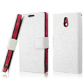 IMAK Slim leather Cases Luxury Holster Covers for Sony Ericsson LT22i Xperia P - White