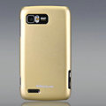 Nillkin Colorful Hard Cases Skin Covers for Motorola ME865 - Golden