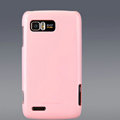 Nillkin Colorful Hard Cases Skin Covers for Motorola ME865 - Pink