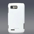 Nillkin Colorful Hard Cases Skin Covers for Motorola ME865 - White