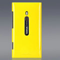 Nillkin Colorful Hard Cases Skin Covers for Nokia Lumia 800 800c - Yellow