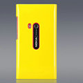 Nillkin Colorful Hard Cases Skin Covers for Nokia N9 - Yellow