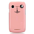 Nillkin Mood Hard Cases Skin Covers for Lenovo A500 - Pink