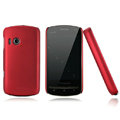 Nillkin Super Matte Hard Cases Skin Covers for Lenovo A60 - Red
