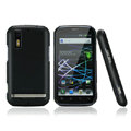 Nillkin Super Matte Hard Cases Skin Covers for Motorola Photon 4G MB855 - Black