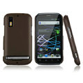 Nillkin Super Matte Hard Cases Skin Covers for Motorola Photon 4G MB855 - Brown
