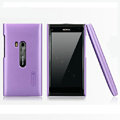 Nillkin Super Matte Hard Cases Skin Covers for Nokia N9 - Purple