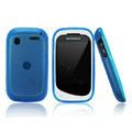 Nillkin Super Matte Rainbow Cases Skin Covers for Motorola EX232 - Blue