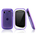 Nillkin Super Matte Rainbow Cases Skin Covers for Motorola EX232 - Purple