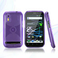 Nillkin Super Matte Rainbow Cases Skin Covers for Motorola Photon 4G MB855 - Purple