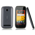 Nillkin Super Matte Rainbow Cases Skin Covers for Nokia 603 - Gray