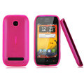 Nillkin Super Matte Rainbow Cases Skin Covers for Nokia 603 - Pink