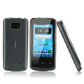 Nillkin Super Matte Rainbow Cases Skin Covers for Nokia 700 - Gray
