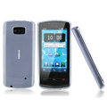 Nillkin Super Matte Rainbow Cases Skin Covers for Nokia 700 - White