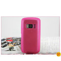 Nillkin Super Matte Rainbow Soft Cases Covers for Nokia C6-01 - Rose