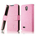IMAK Slim leather Cases Luxury Holster Covers for Huawei C8825D U8825D G330D G330C - Pink