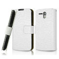 IMAK Slim leather Cases Luxury Holster Covers for Huawei U8818 Ascend G300 - White