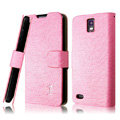IMAK Slim leather Cases Luxury Holster Covers for Huawei U9500 Ascend D1 - Pink