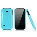 Nillkin Colorful Hard Cases Skin Covers for Huawei C8650 M865 - Blue