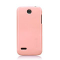 Nillkin Colorful Hard Cases Skin Covers for Huawei C8812 - Pink