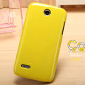 Nillkin Colorful Hard Cases Skin Covers for Huawei C8812 - Yellow