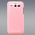 Nillkin Colorful Hard Cases Skin Covers for Huawei U8860 Honor M886 Glory - Pink