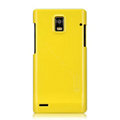 Nillkin Colorful Hard Cases Skin Covers for Huawei U9200 Ascend P1 - Yellow