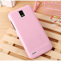 Nillkin Colorful Hard Cases Skin Covers for Huawei U9500 Ascend D1 - Pink
