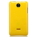 Nillkin Colorful Hard Cases Skin Covers for K-touch W619 - Yellow