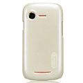 Nillkin Colorful Hard Cases Skin Covers for Lenovo A500 - White