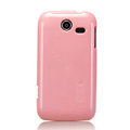 Nillkin Colorful Hard Cases Skin Covers for Lenovo A750 - Pink