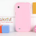 Nillkin Colorful Hard Cases Skin Covers for Lenovo LePhone A580 S850e - Pink