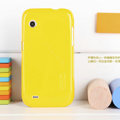 Nillkin Colorful Hard Cases Skin Covers for Lenovo LePhone A580 S850e - Yellow