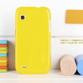 Nillkin Colorful Hard Cases Skin Covers for Lenovo LePhone S680 - Yellow