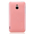 Nillkin Colorful Hard Cases Skin Covers for MEIZU MX - Pink
