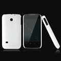 Nillkin Super Matte Hard Cases Skin Covers for Huawei C8650 M865 - White