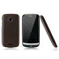 Nillkin Super Matte Hard Cases Skin Covers for Huawei T8300 - Brown