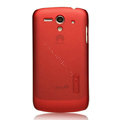 Nillkin Super Matte Hard Cases Skin Covers for Huawei U8818 Ascend G300 - Red