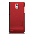 Nillkin Super Matte Hard Cases Skin Covers for Huawei U9200 Ascend P1 - Red