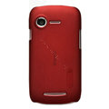 Nillkin Super Matte Hard Cases Skin Covers for Lenovo A500 - Red