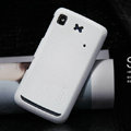 Nillkin Super Matte Hard Cases Skin Covers for Lenovo LePhone S560 - White