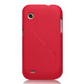 Nillkin Super Matte Hard Cases Skin Covers for Lenovo LePhone S680 - Rose