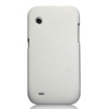 Nillkin Super Matte Hard Cases Skin Covers for Lenovo LePhone S680 - White